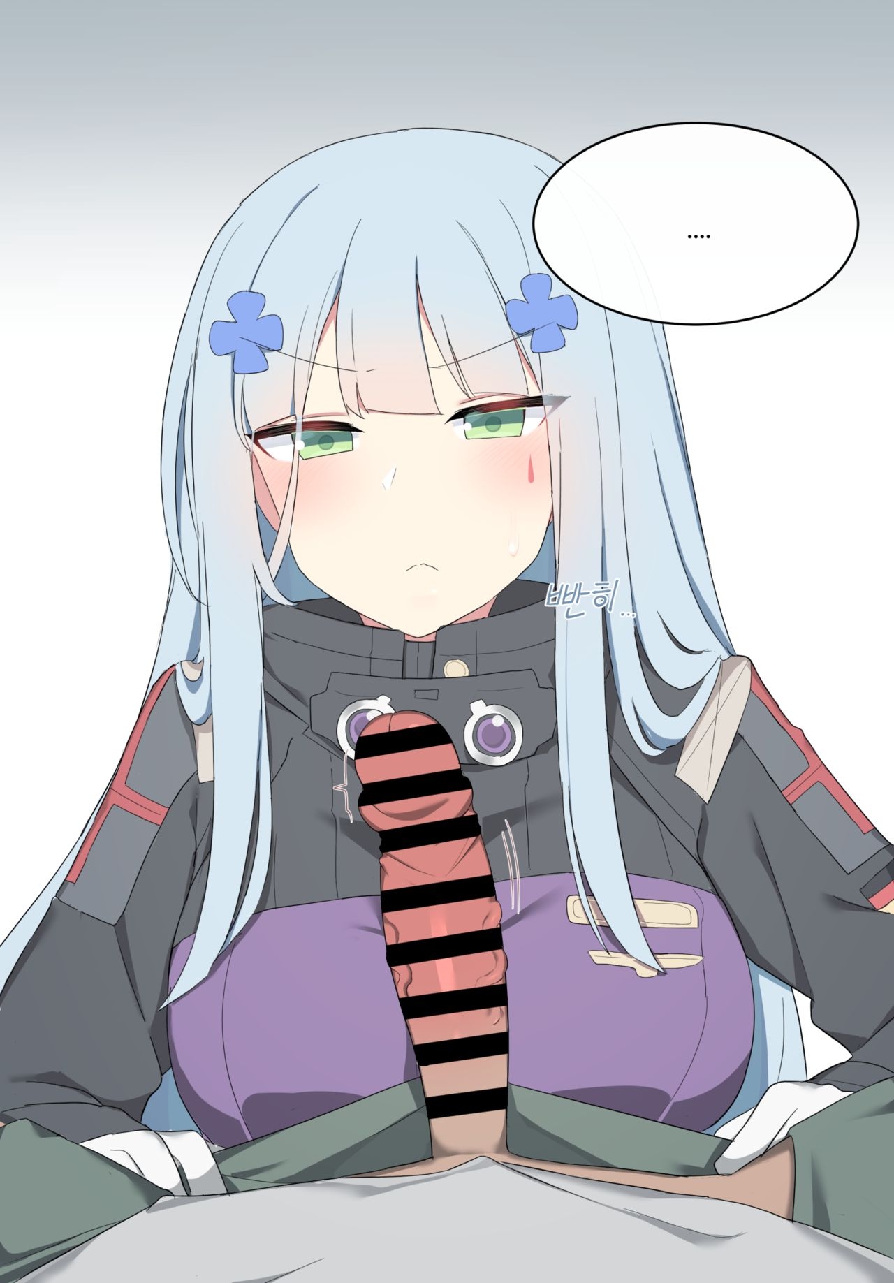 [Poyeop] HK416 (Girls' Frontline) [Korean] 5