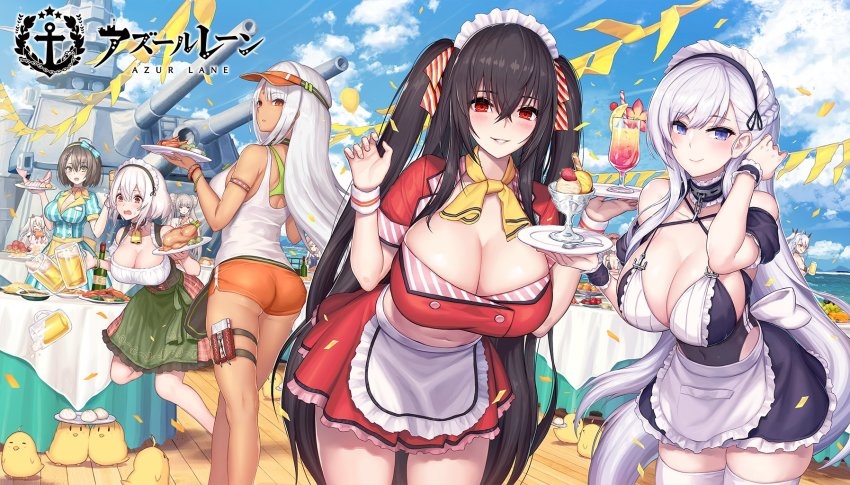 Azur Lane Collection 119