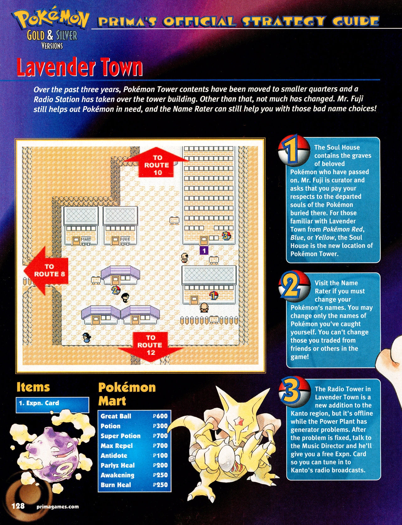 Pokémon Gold & Silver Versions - Strategy Guide 129