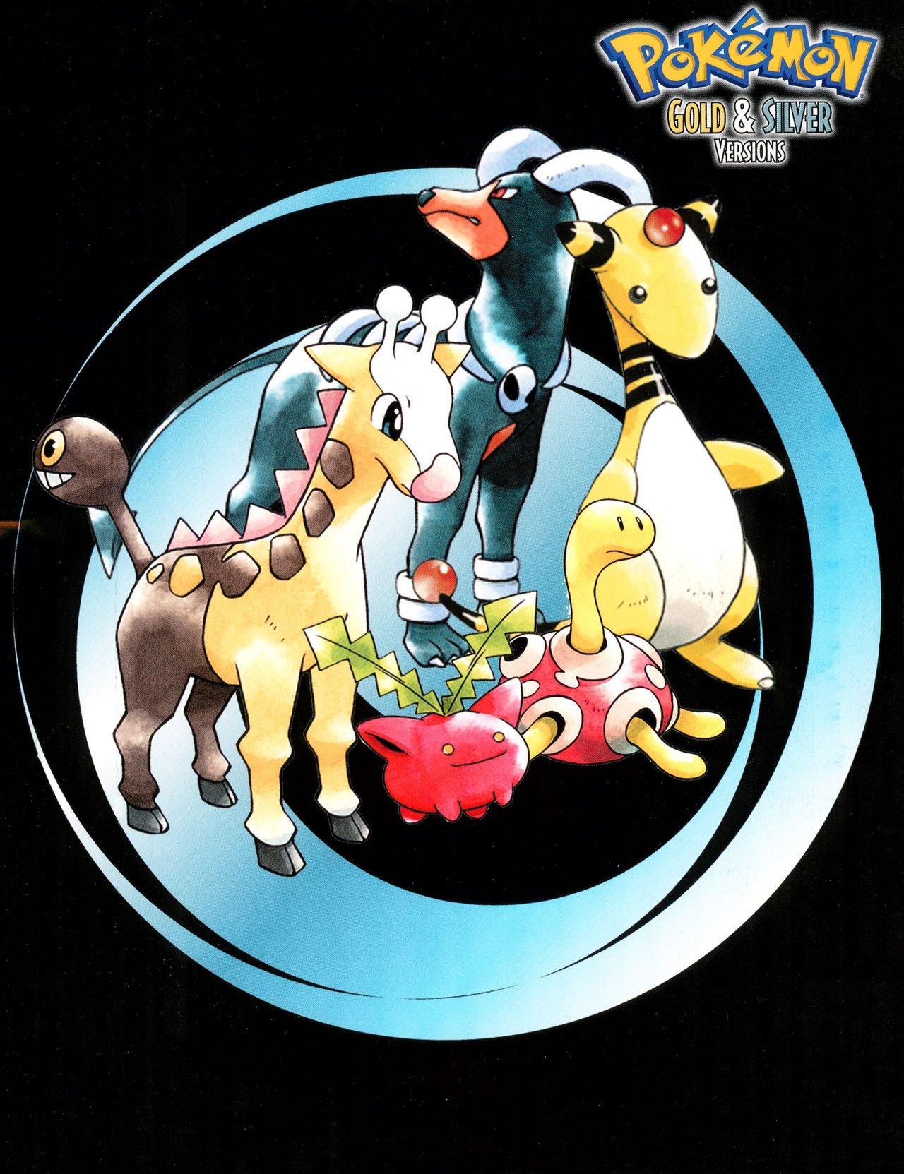 Pokémon Gold & Silver Versions - Strategy Guide 194