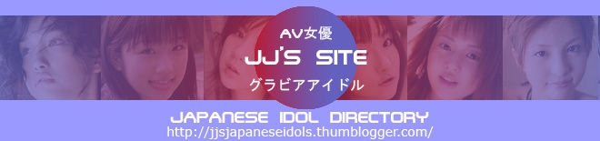 Japanese Idol Directory - Bunny 105
