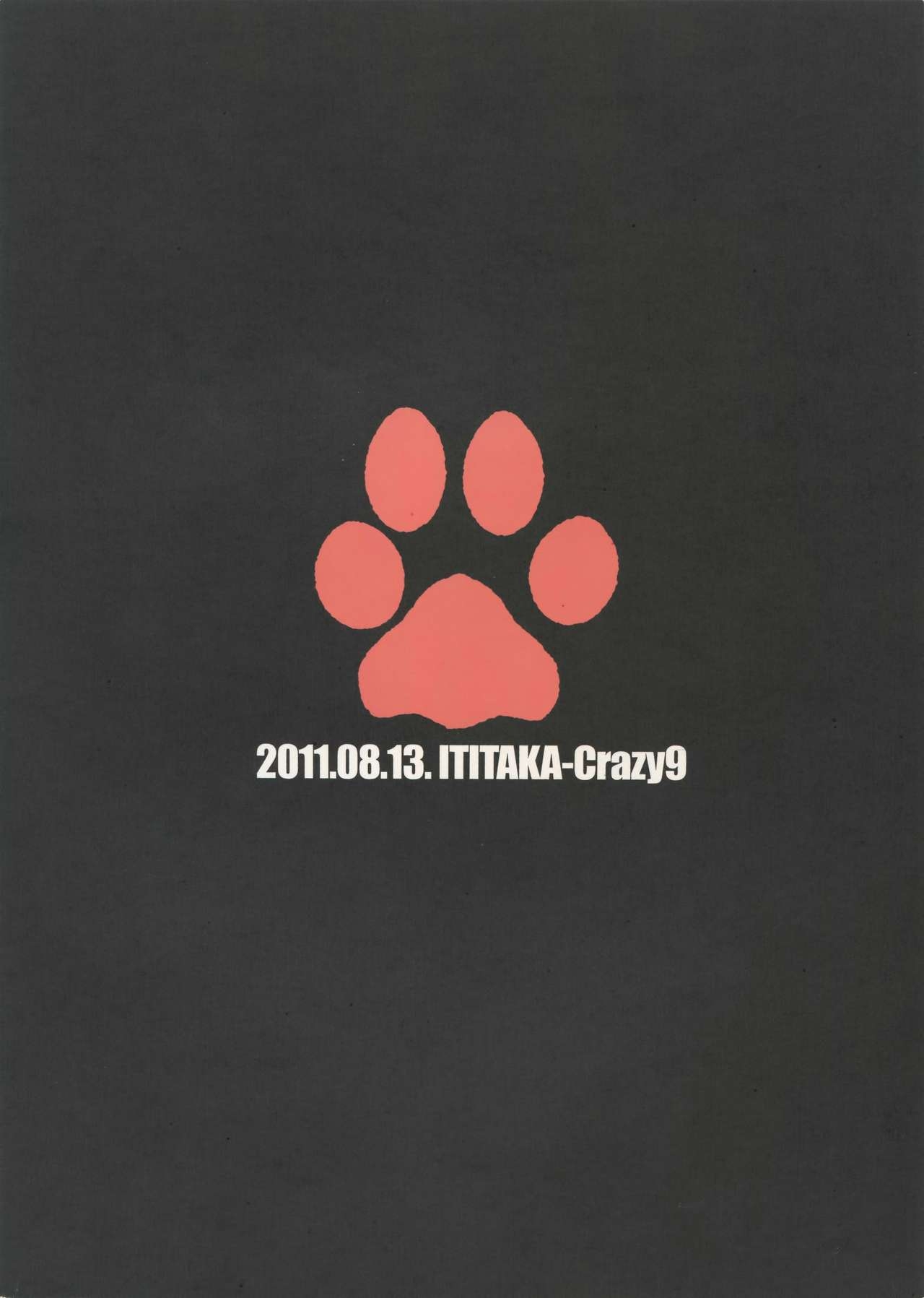 (C80) [Crazy9 (Ichitaka)] Wanko TomShizu no Hon | TomShizu's Dog Book (Durarara!!) [English] [Yaoi-Sei] 29