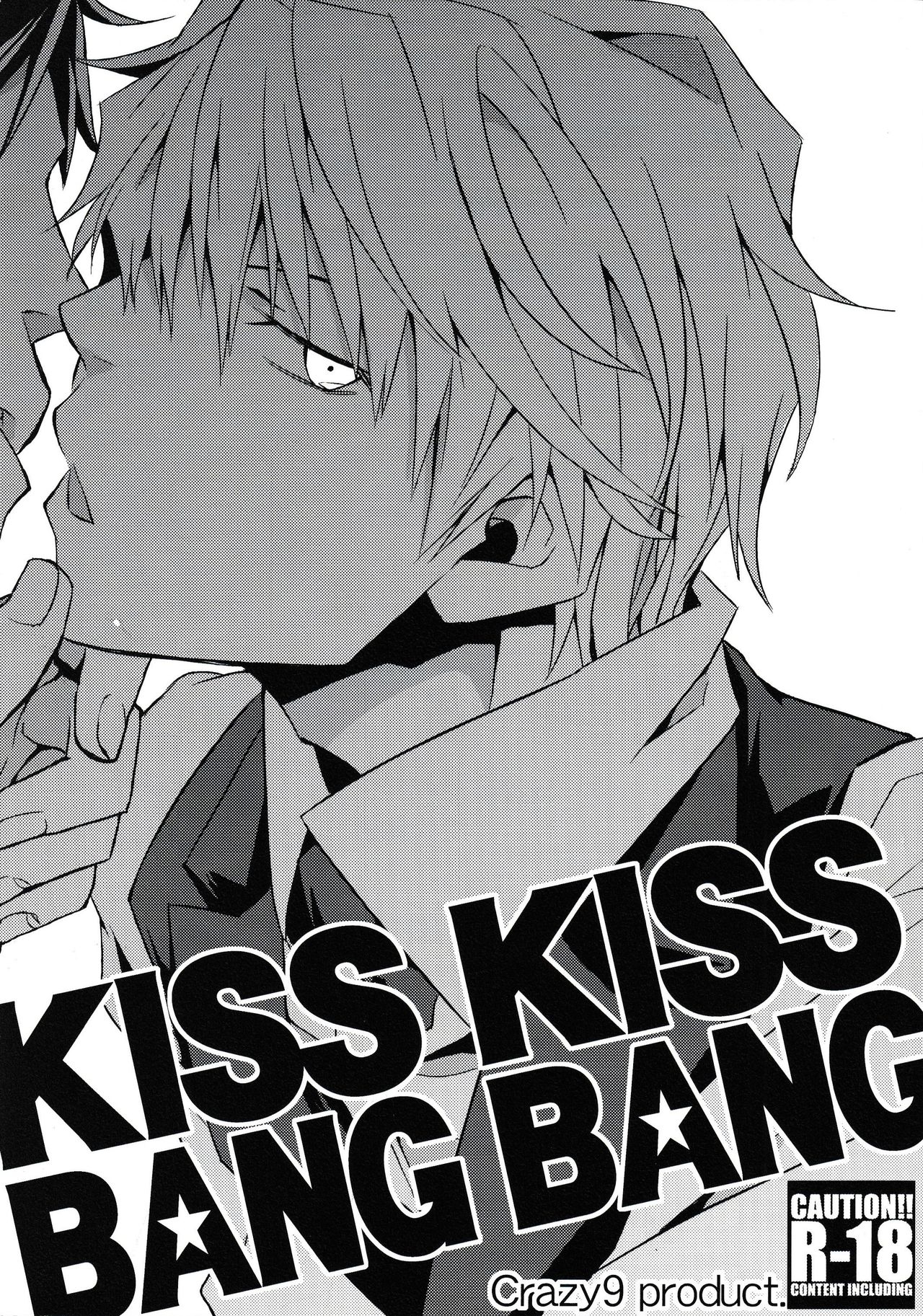 [Crazy9 (Ichitaka)] KISS KISS BANG BANG (Durarara!!) 0