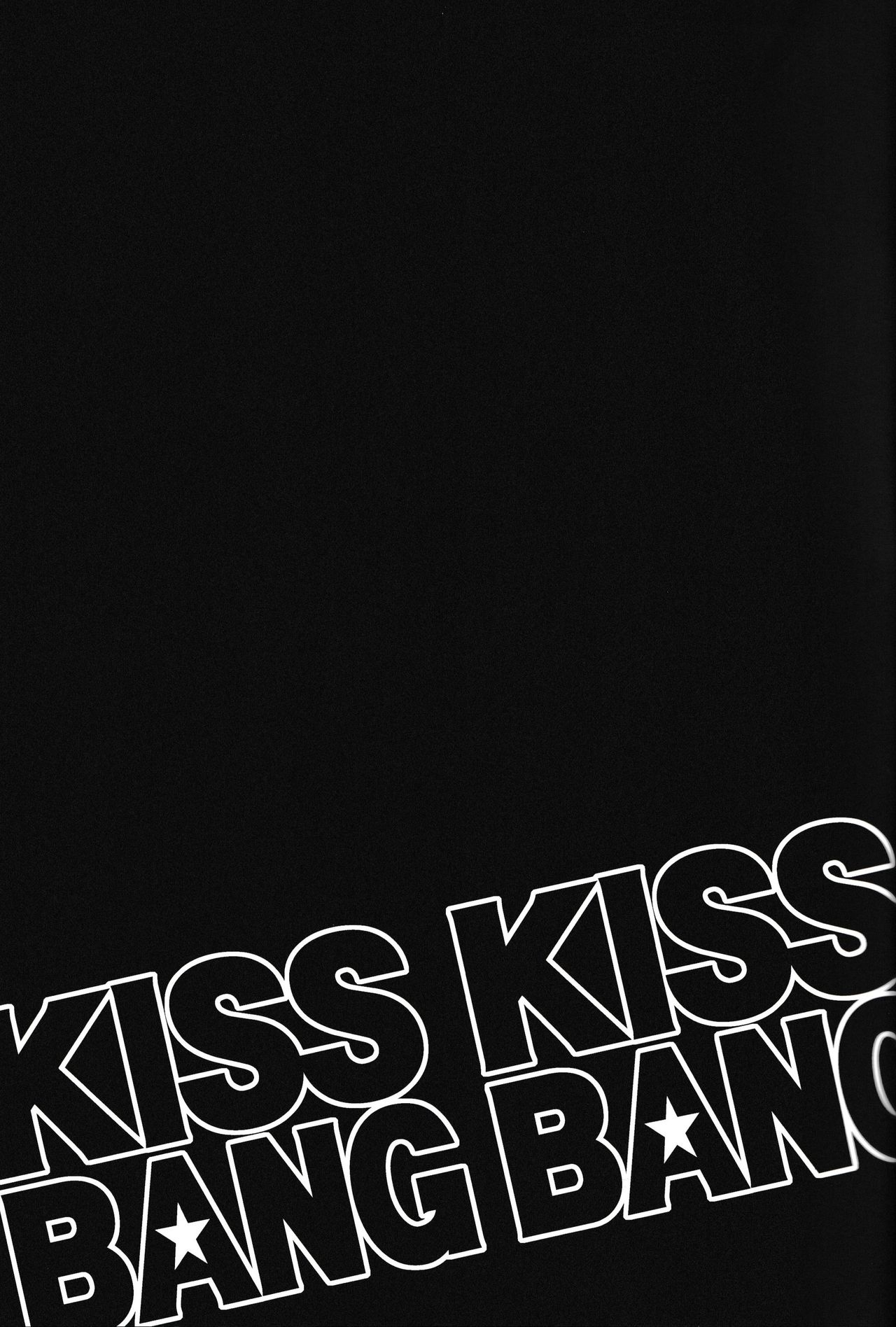 [Crazy9 (Ichitaka)] KISS KISS BANG BANG (Durarara!!) 1
