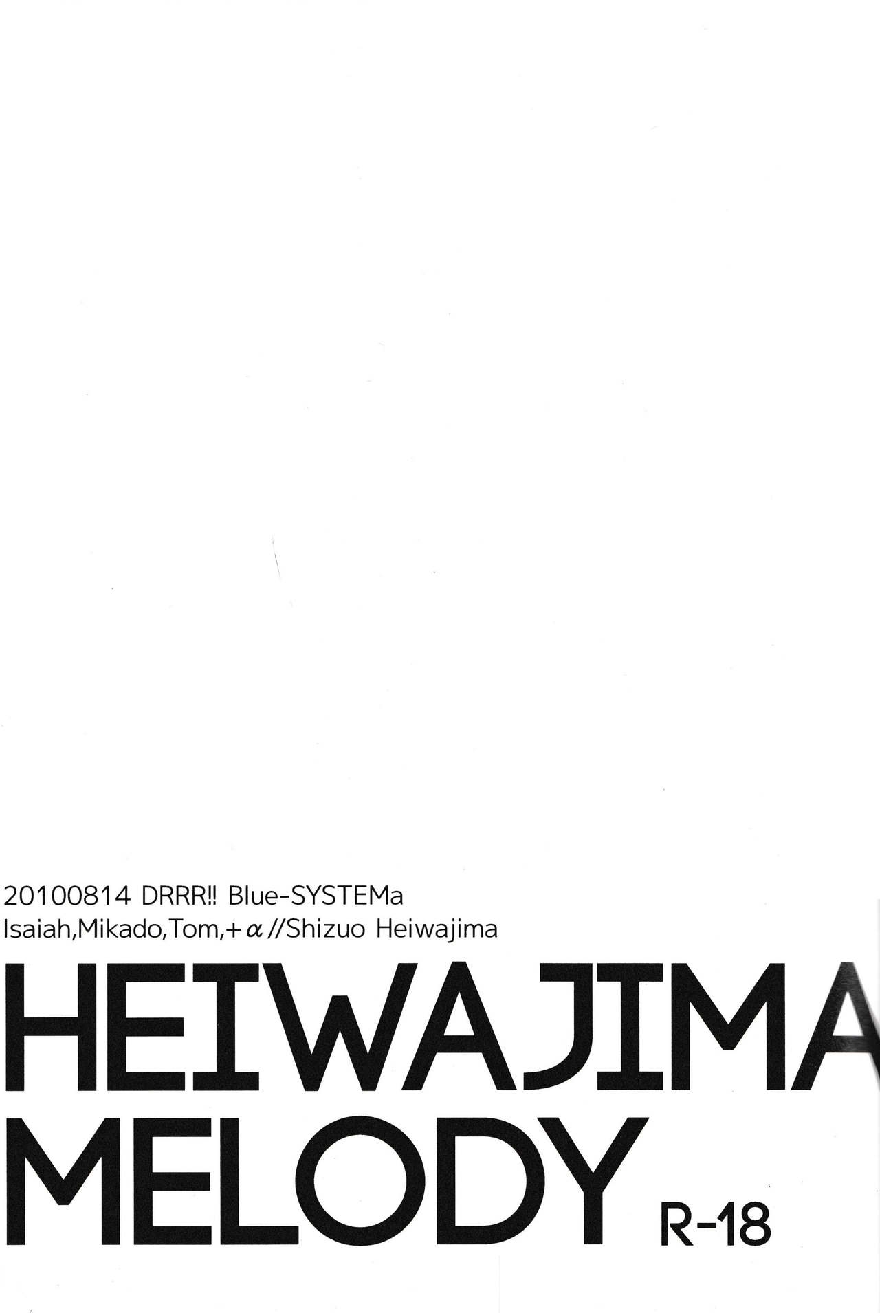 (C78) [Blue-SYSTEMa (Usa)] Heiwajima Melody (Durarara!!) 2