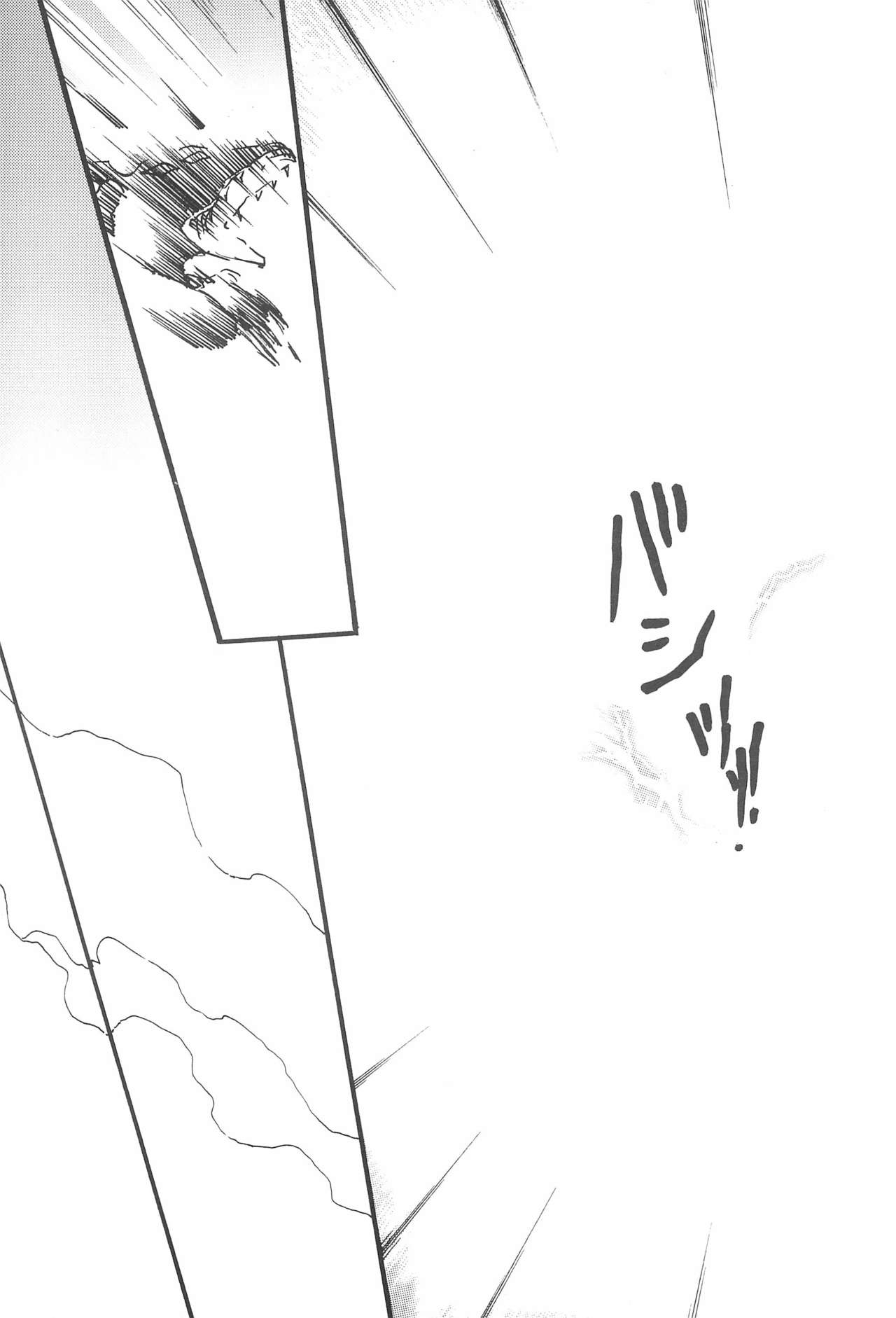 (C66) [Saranezumi (Nyoroko)] WHITE FLOWER (Digimon) 32