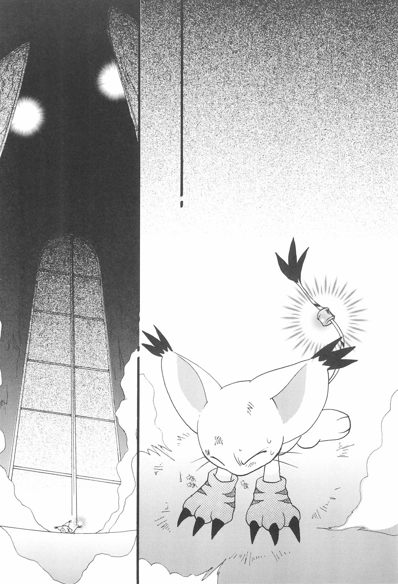 (C66) [Saranezumi (Nyoroko)] WHITE FLOWER (Digimon) 33