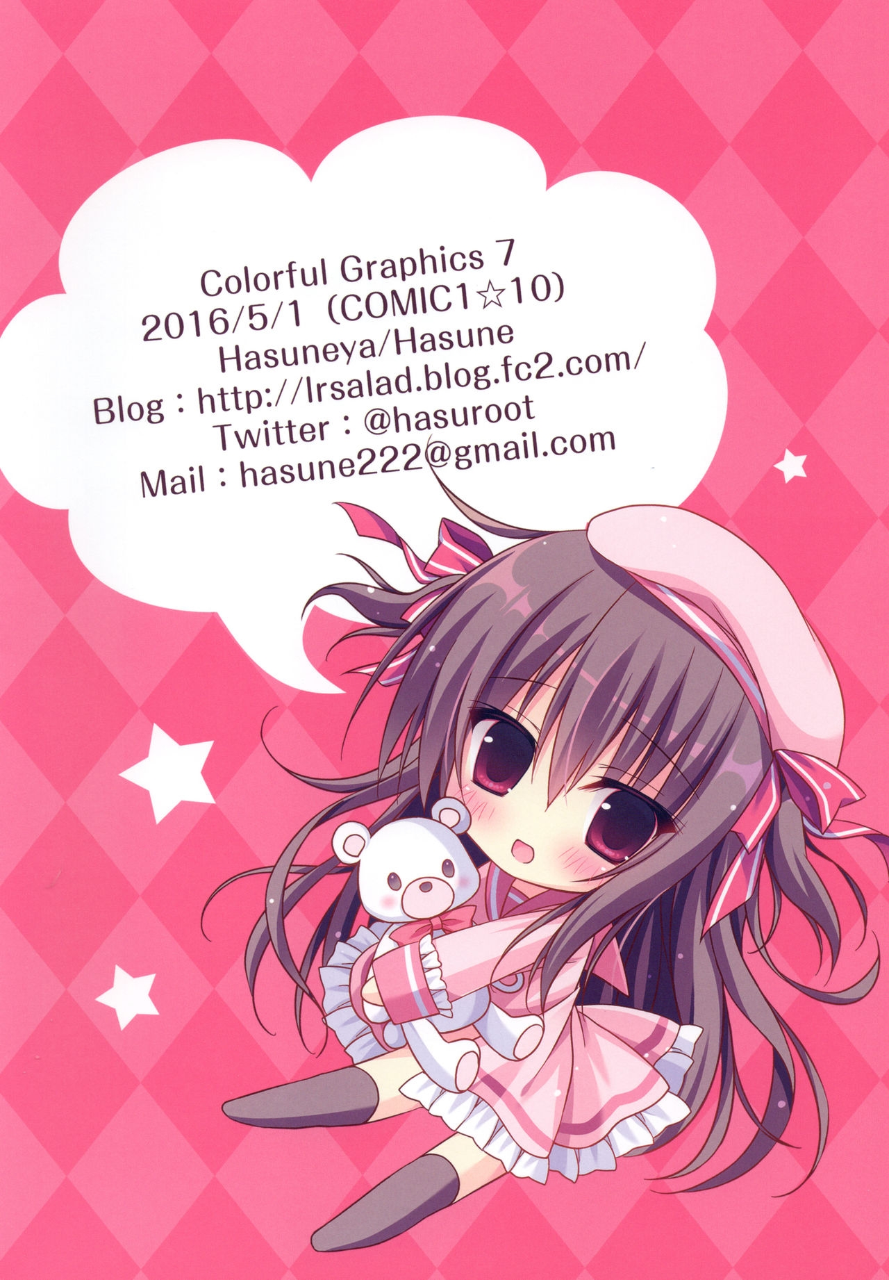 (COMIC1☆10) [Hasuneya (Hasune)] Colorful Graphics 7 9