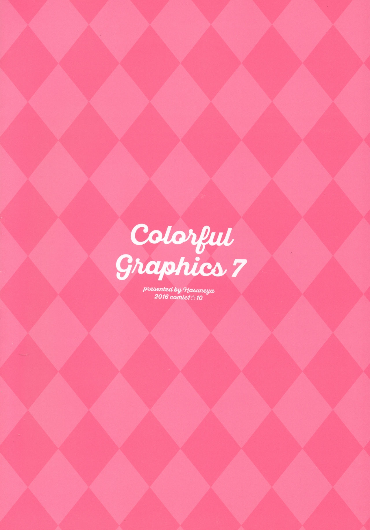 (COMIC1☆10) [Hasuneya (Hasune)] Colorful Graphics 7 10