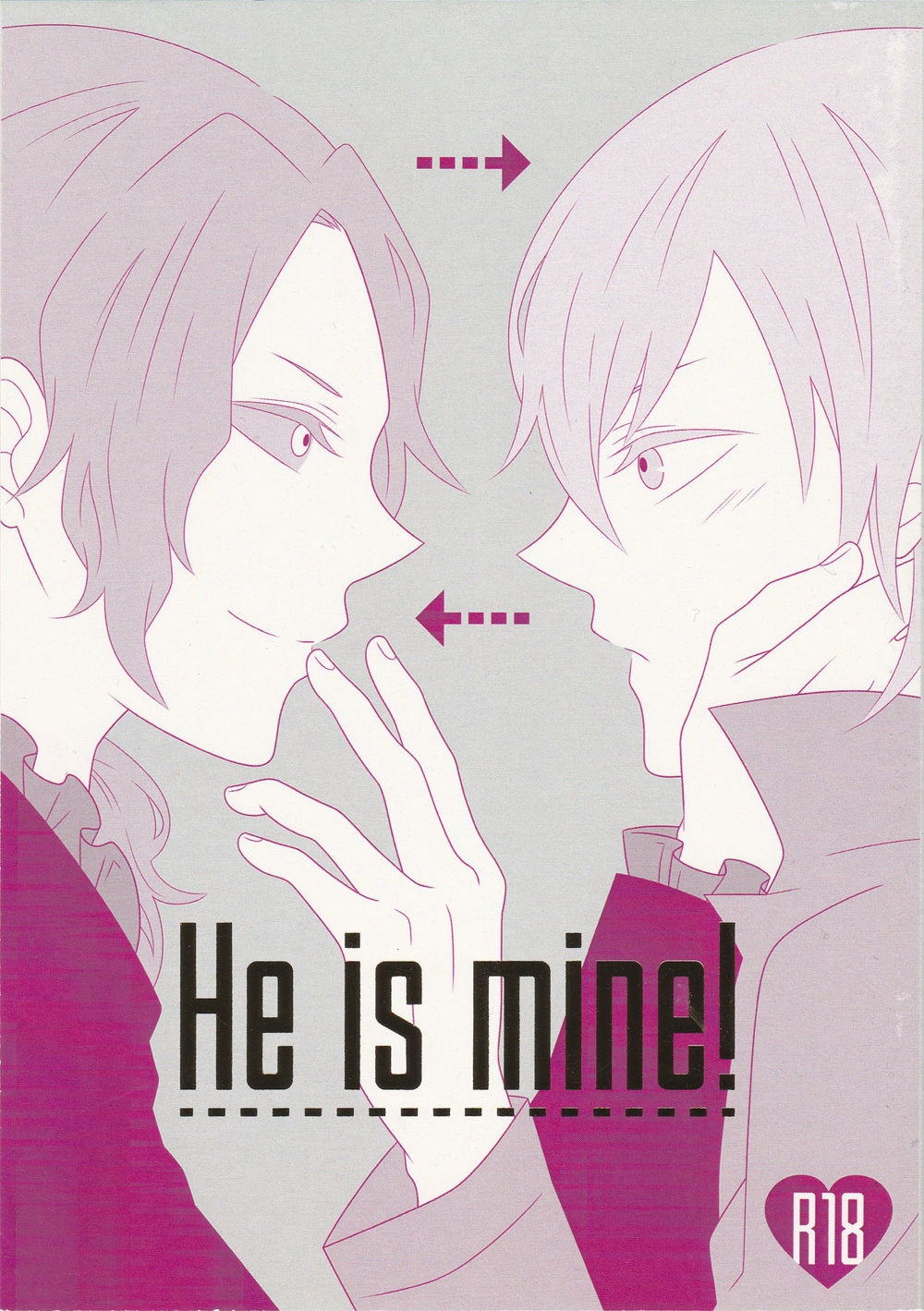 (CCOsaka104) [Jubilee! (mako)] He is mine! (BACCANO!) 0