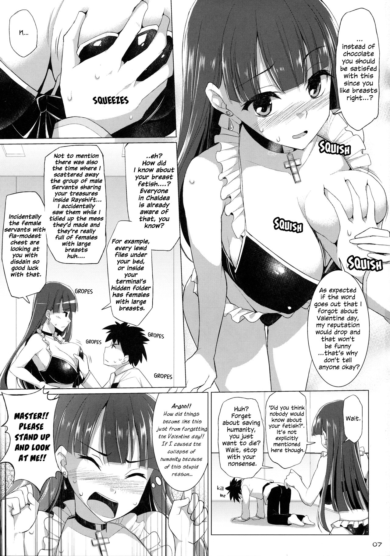 (COMIC1☆11) [TOYBOX, Kujira Logic (Kurikara, Kujiran)] Nyuuri Keizoku Kyousha Kikan Roku | The Principle of Continuous Mammary intercourse 6 (Fate/Grand Order) [English] [EHCOVE] 5