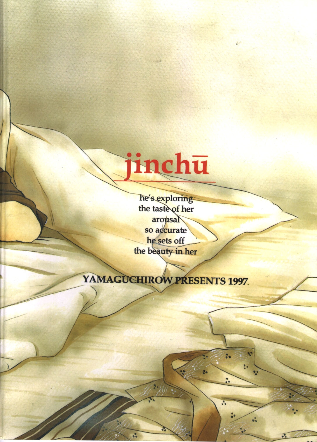 (C53) [Yamaguchirou (Yamaguchi Shinji)] Jinchuu (Rurouni Kenshin) 24