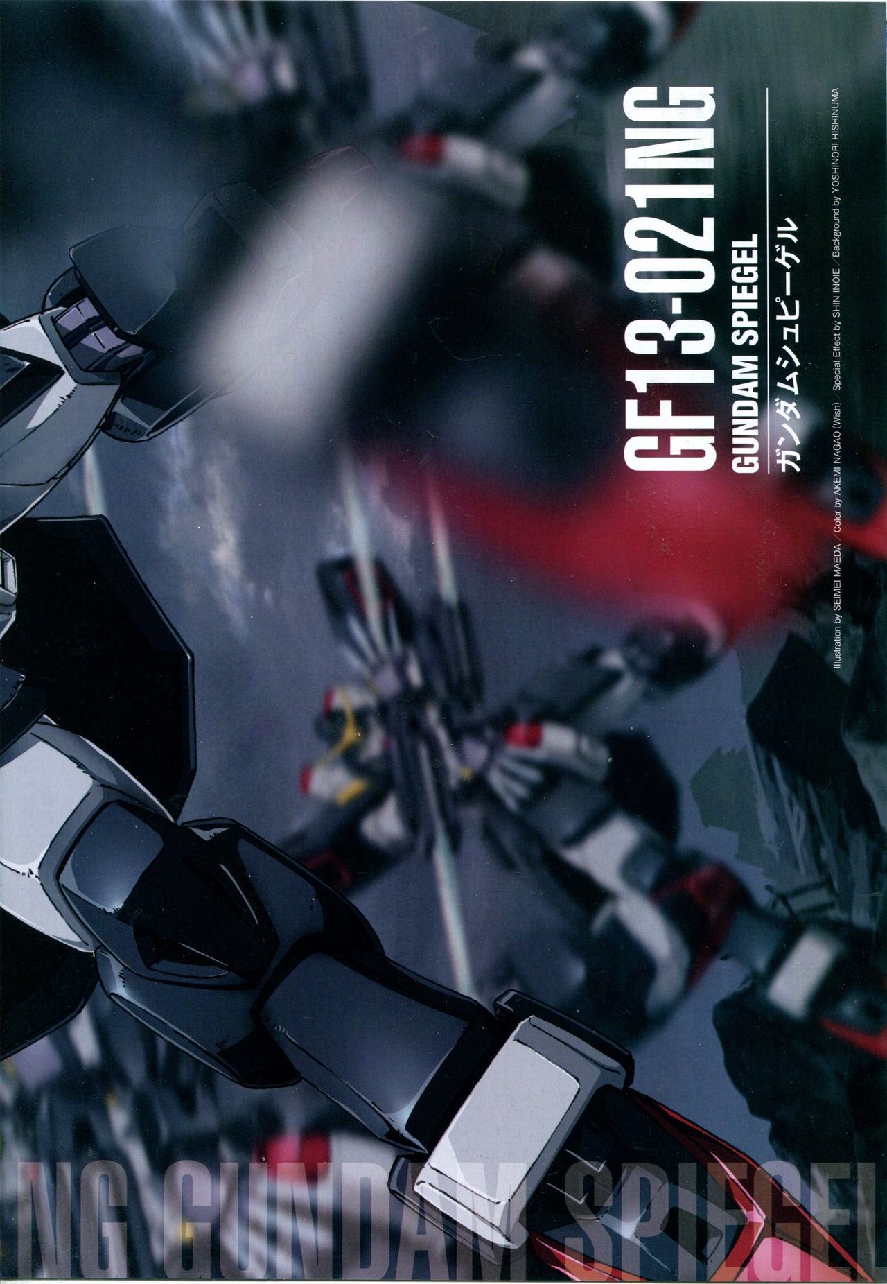 The Official Gundam Perfect File No.116 5