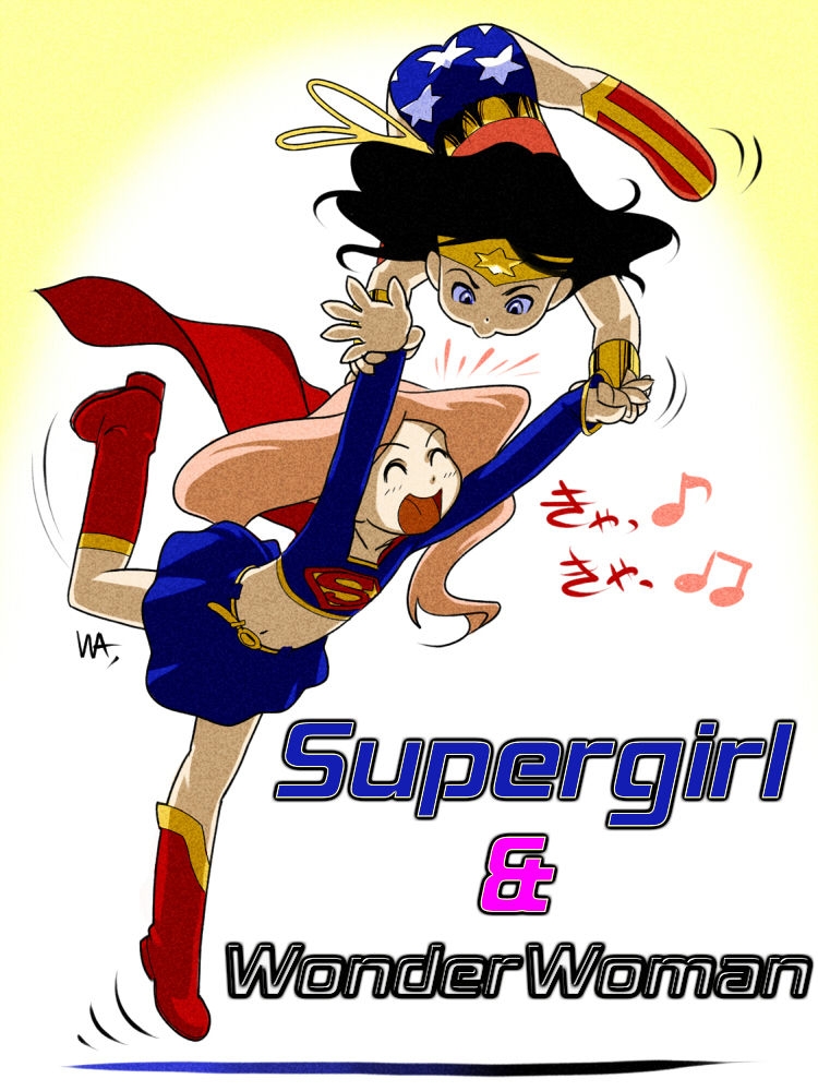 DC - Supergirl Compilation 167