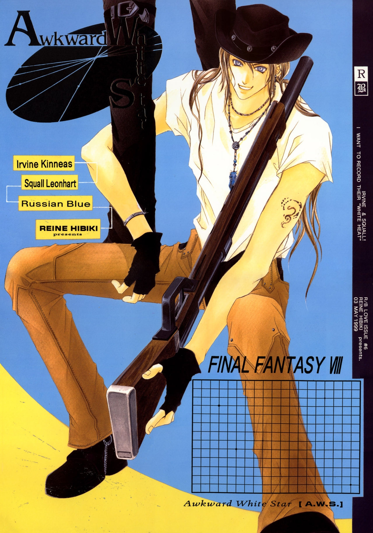 [Russian Blue (Hibiki Reine)] Awkward White Star (Final Fantasy VIII) 0