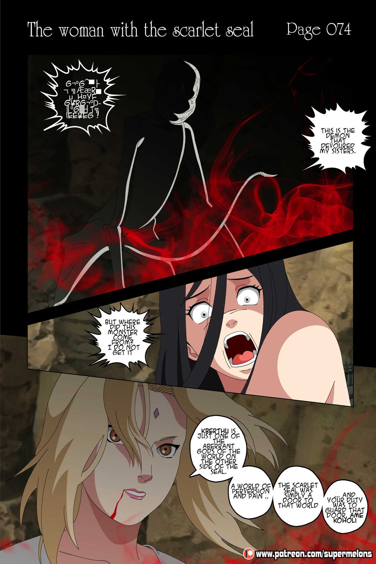 [Super Melons] The Woman with the Scarlet Seal (Naruto) 77