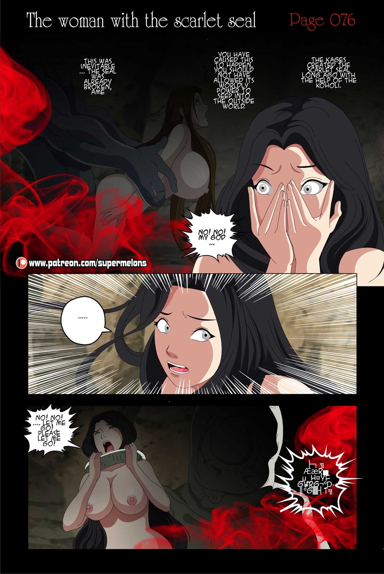 [Super Melons] The Woman with the Scarlet Seal (Naruto) 80
