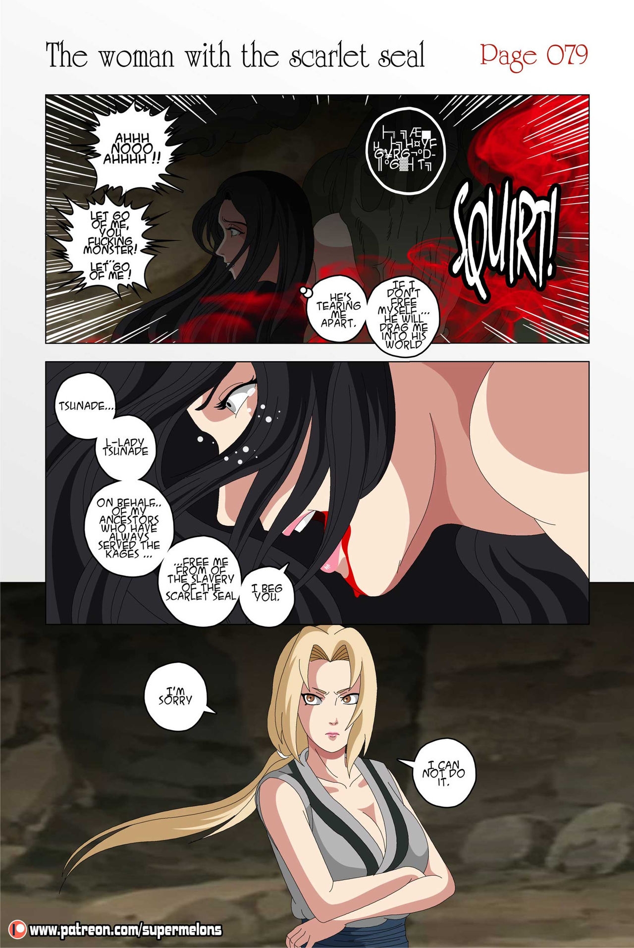[Super Melons] The Woman with the Scarlet Seal (Naruto) 82