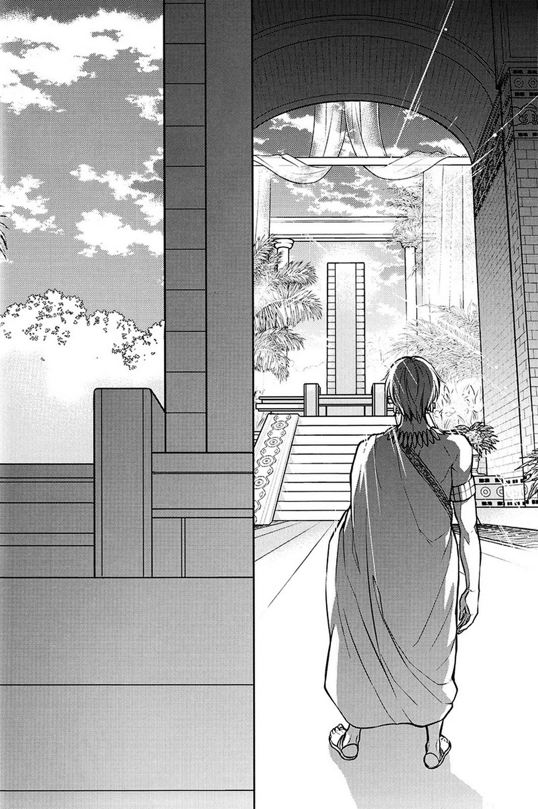 (C93) [RIX (Mamiya)] Teien de Matsu (Fate/Grand Order) [Textless] 4