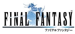 Yoshitaka Amano - Final Fantasy I-X concept art 182