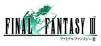 Yoshitaka Amano - Final Fantasy I-X concept art 184