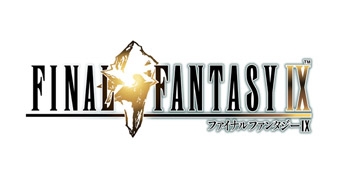 Yoshitaka Amano - Final Fantasy I-X concept art 190
