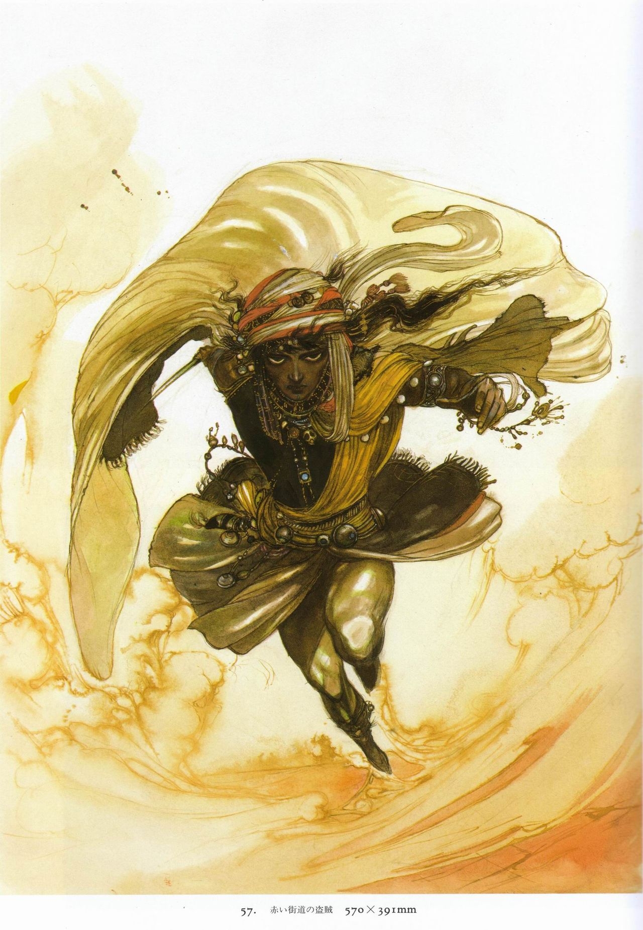 [Amano Yoshitaka] Amano Yoshitaka Gashuu - Hiten 66