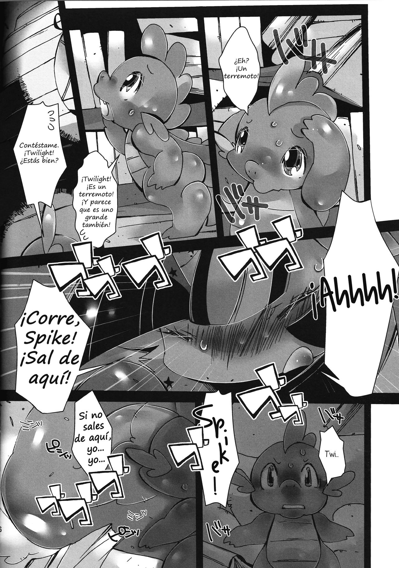 (Mofuket 2) [Kigeki Gahou (Sugai)] Twilight Syndrome (My Little Pony: Friendship is Magic) [Spanish] [Red Fox Makkan] 3