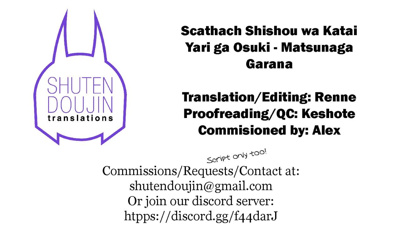 [ambience (Matsunaga Garana)] Scathach Shishou wa Katai Yari ga Osuki (Fate/Grand Order) [English] [SDTLs] [Digital] 28