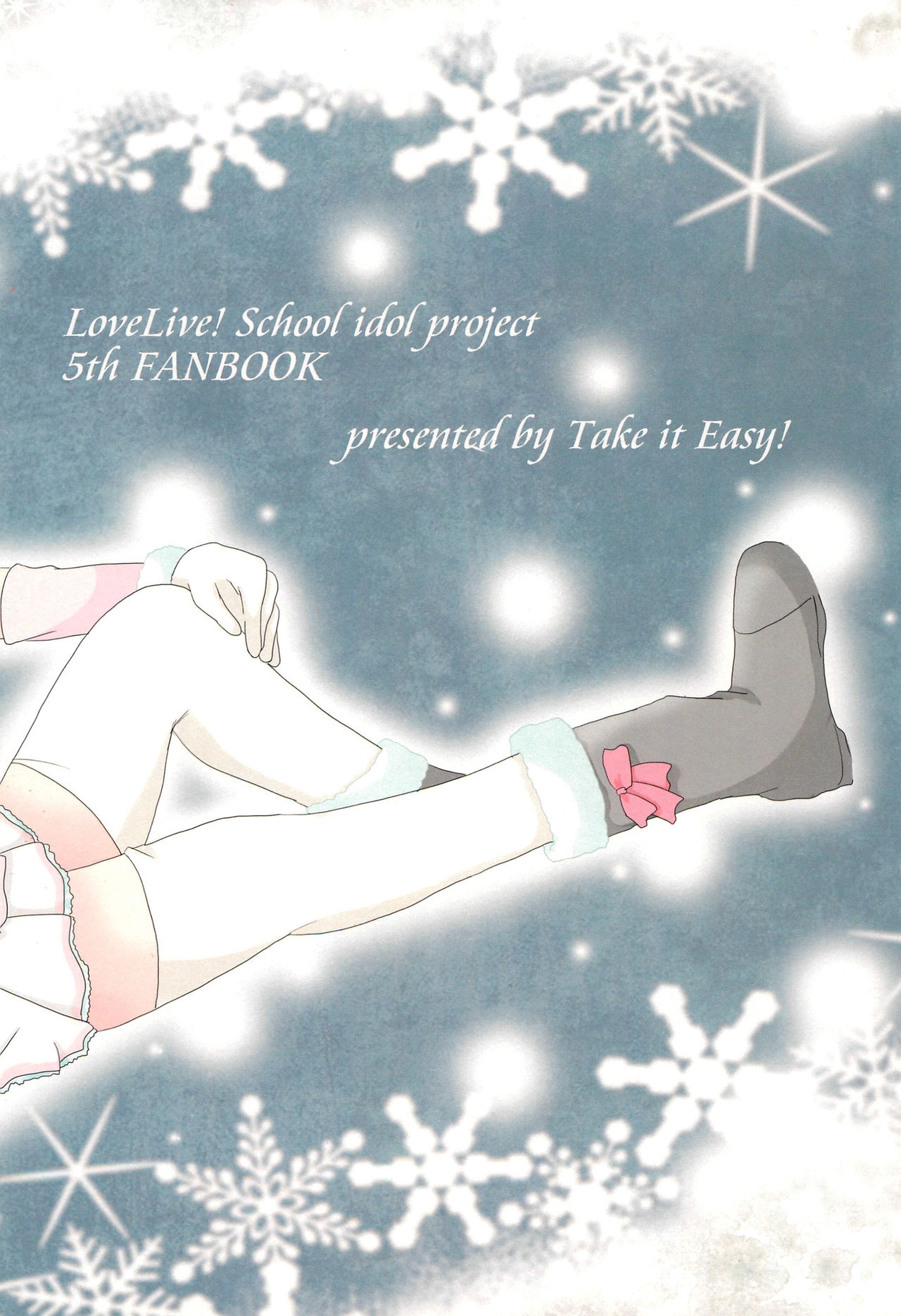 (Bokura no Love Live! 7) [Take it Easy! (Nagatsuki Hatsuka)] Snow emotion (Love Live!) 31