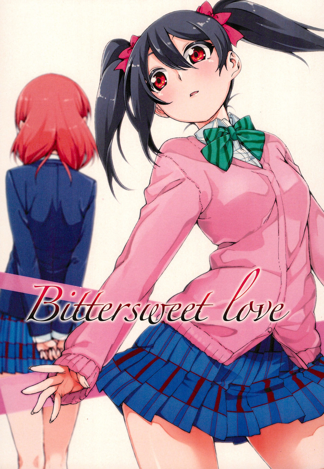 (Bokura no Love Live! 5) [Jikomanzoku (Akizuki Itsuki)] Bittersweet love (Love Live!) 0