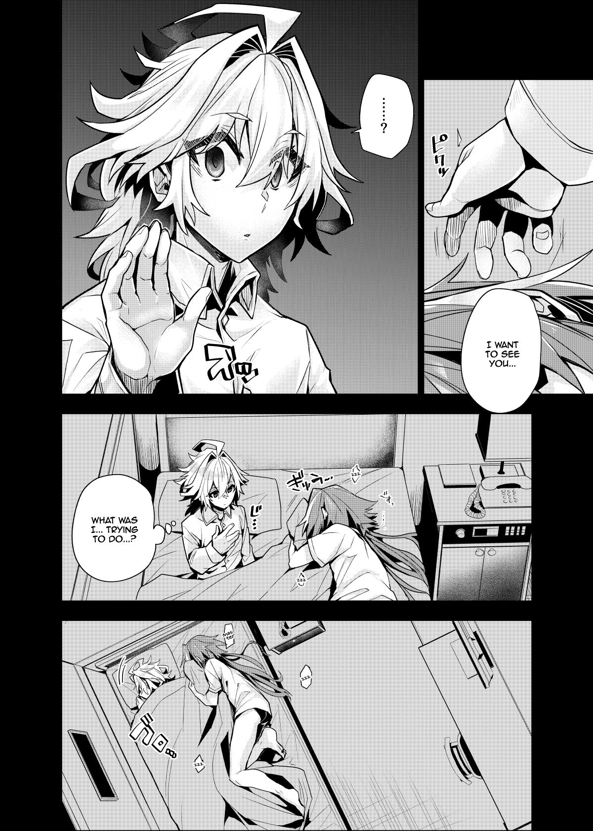 [ITOPAN! (HAORO)] STEA FRMOS (Fate/Apocrypha) [English] [Ennui] 51