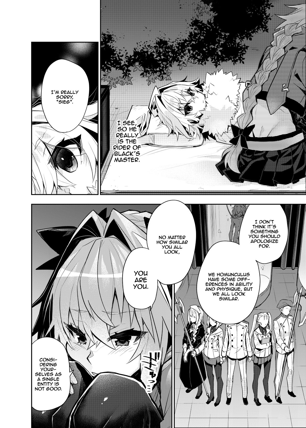 [ITOPAN! (HAORO)] STEA FRMOS (Fate/Apocrypha) [English] [Ennui] 72