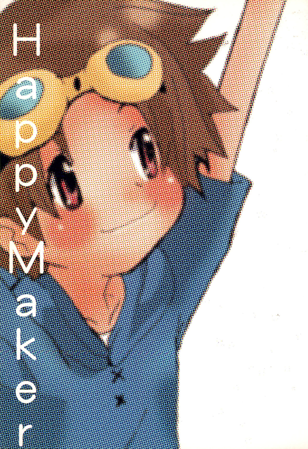 [Jam Factory (Sakashita Kei)] Happy Maker (Digimon Tamers) 0