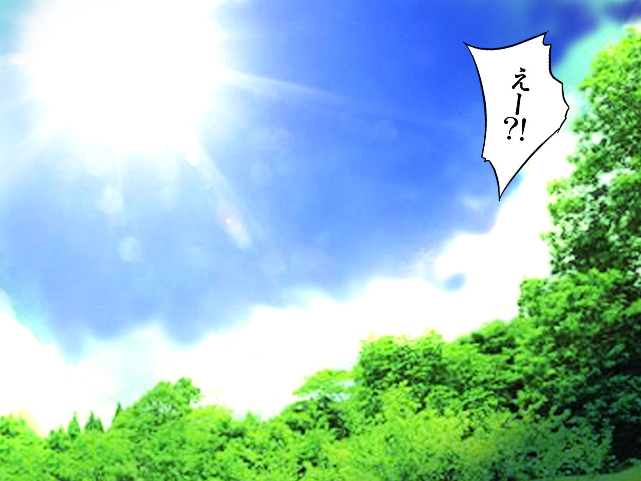 [Raijinkai (Haruki Genia)] Uzaki Tsuki wa NTR Retai! [Bakunyuu Hitozuma. Chijoku Acme] (Uzaki-chan wa Asobitai!) 42