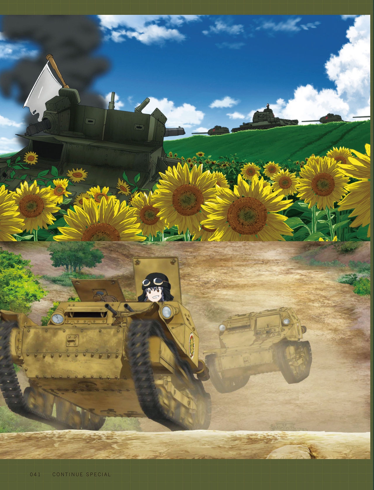 CONTINUE SPECIAL Girls Und Panzer 42