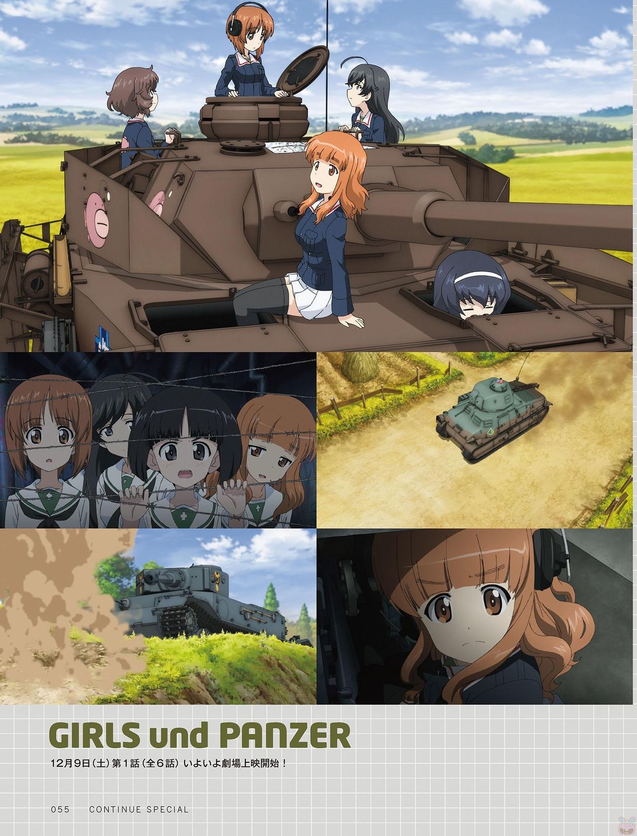 CONTINUE SPECIAL Girls Und Panzer 56