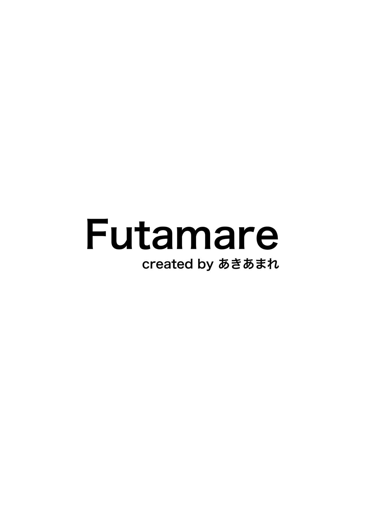 [Futamare (akiAmare)] Futanari JK Tamane-chan [English] [Digital] 41
