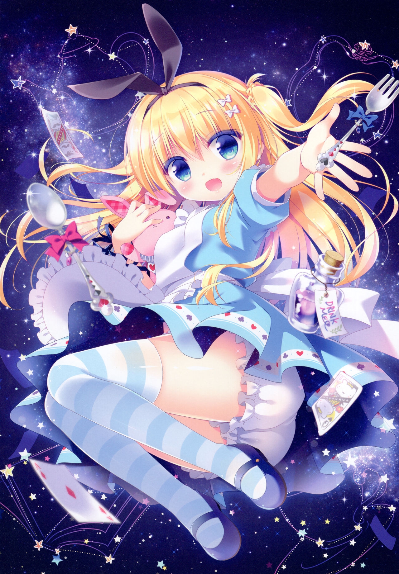 Sugar Sail -Sasai Saji ART WORKS- 112