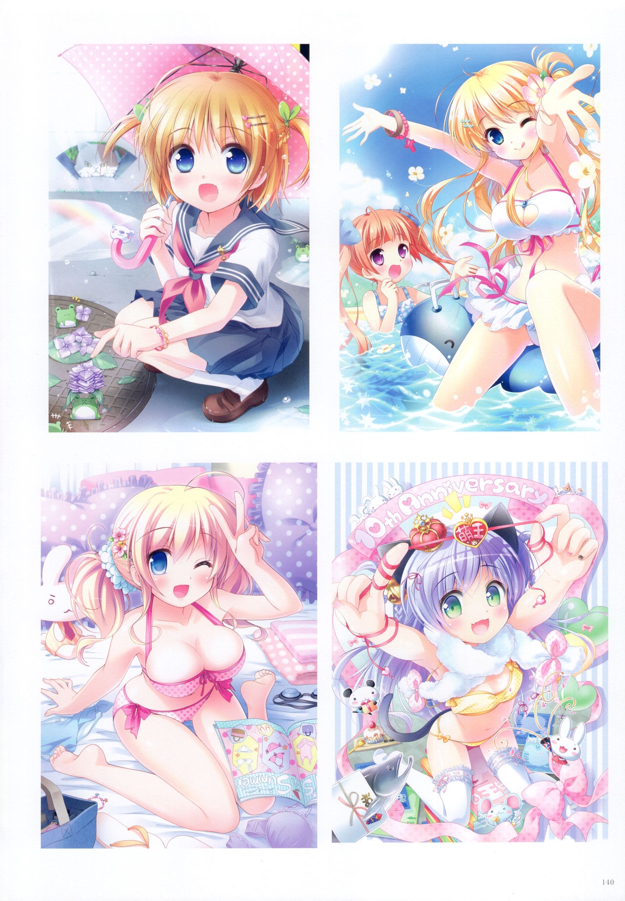 Sugar Sail -Sasai Saji ART WORKS- 116