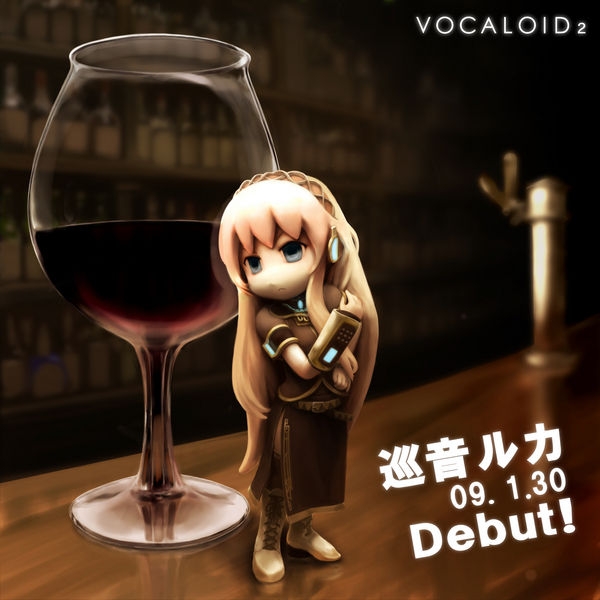 [Vocaloid] Megurine Luka 93