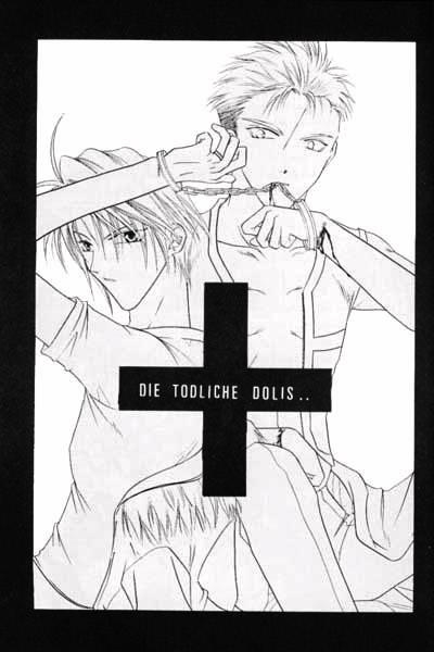 (C57) [Bousou Doumei, HI-LOWS (Ichikawa Rinu, Kudou Hiroto)] Chishiryou Dolis DIE TODLICHE DOLIS (Final Fantasy VIII) 1