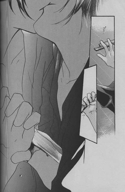 [IHATOV-honpo (Yamabuki Kazumi)] GET LOST (Gundam Wing) 36