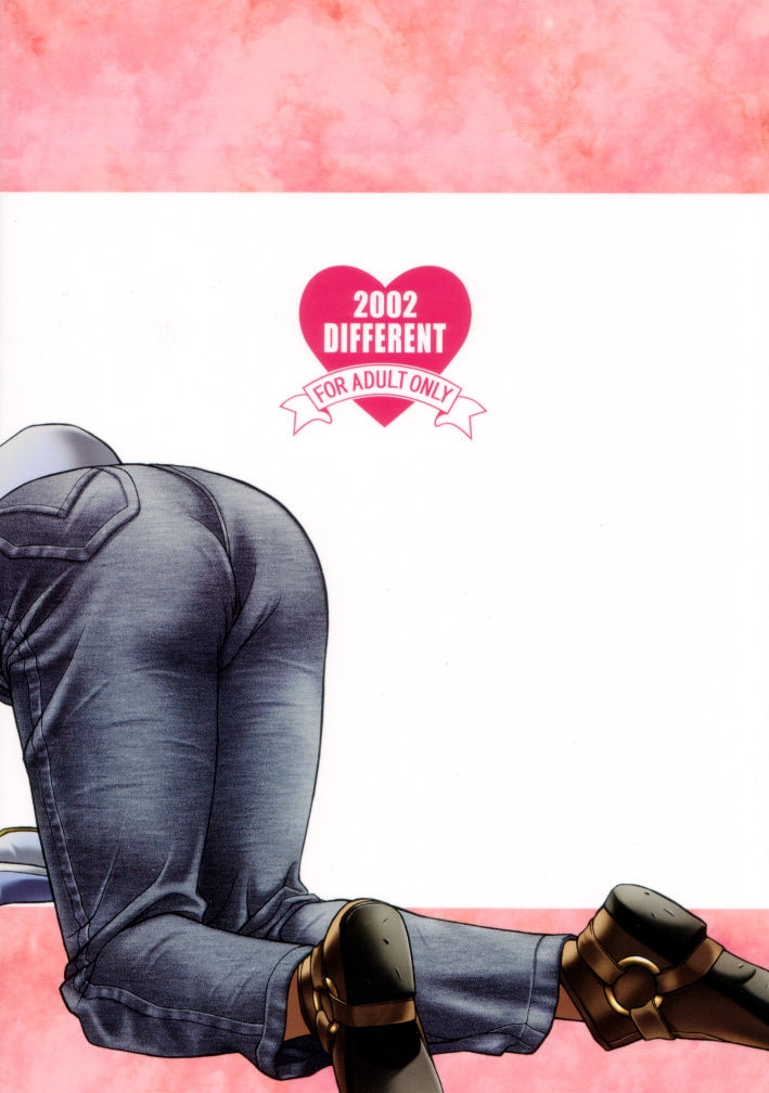 (C62) [ST.DIFFERENT (Various)] OUTLET 12 (Dead or Alive) 83