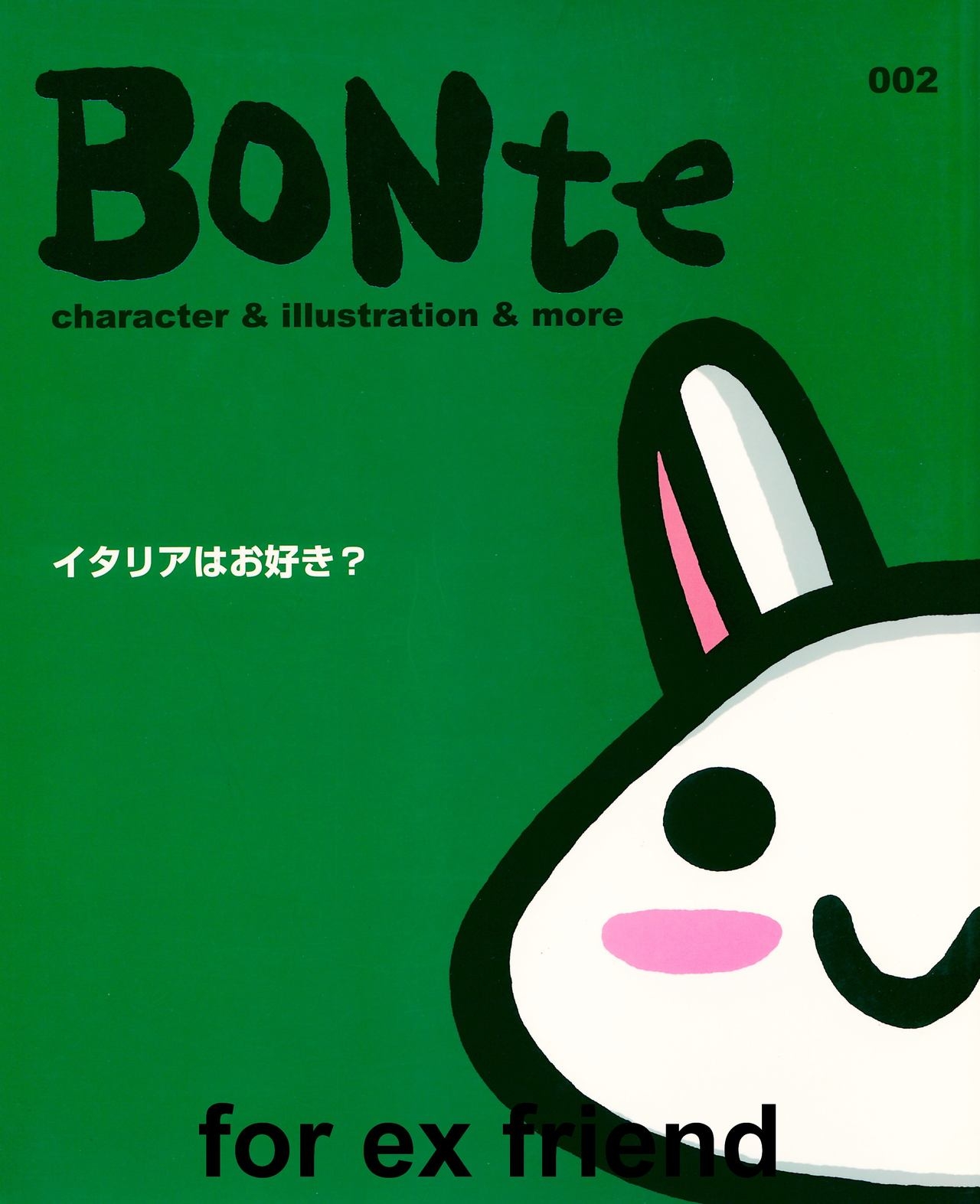 BONte character & illustration & more 002 0