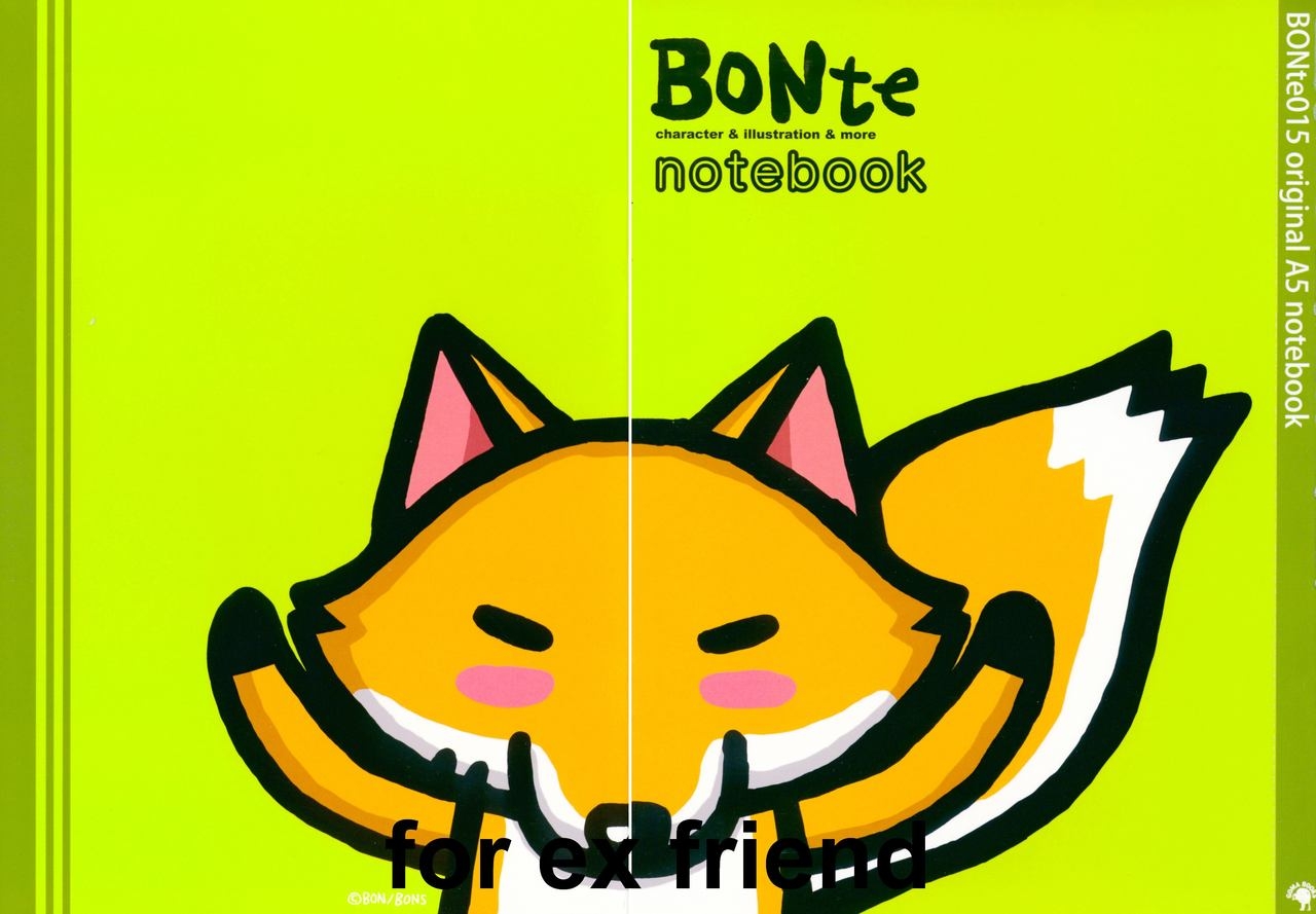BONte character & illustration & more 015 3
