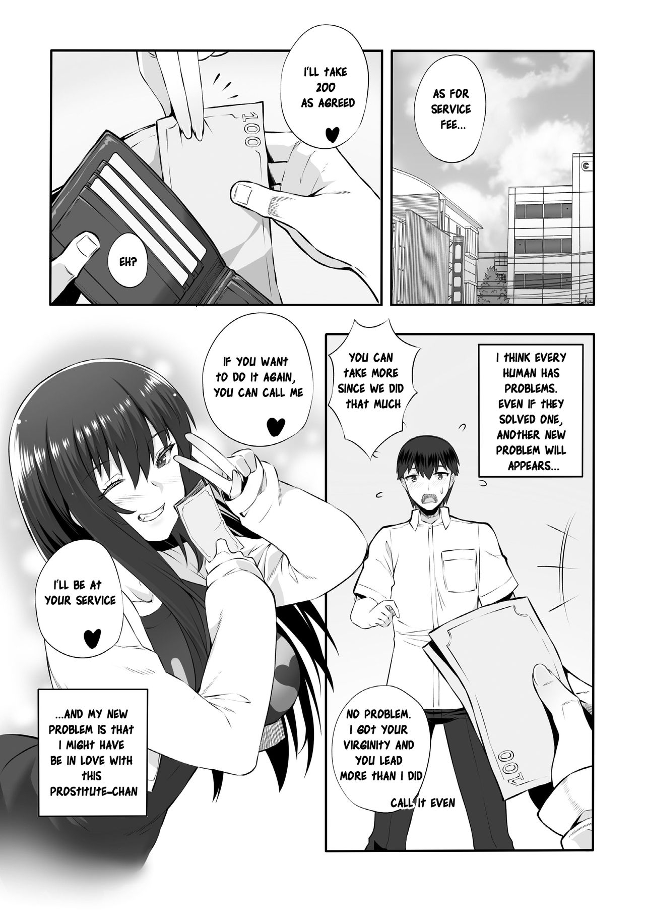 [Butter] Song One Night Lover [English] [Uncensored] [Push] 26