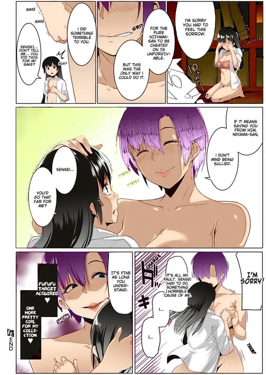 [Muneshiro] Taiiku kyoushi wa netori jouzu | The Gym Teacher Is Skilled at Netori (COMIC ExE 16) [English] [Hive-san] [Digital][Colorized] 19