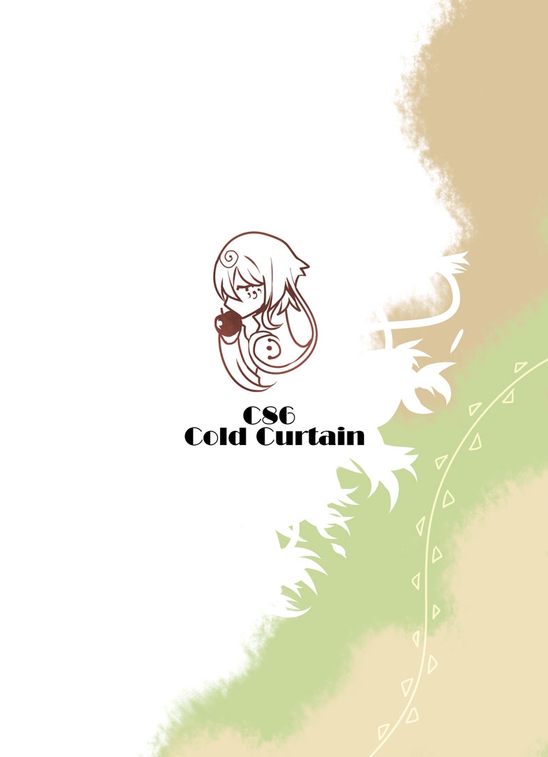 [Cold Curtain (Akatoro)] Seirei-sama no Nichiyoubi [Digital] 25