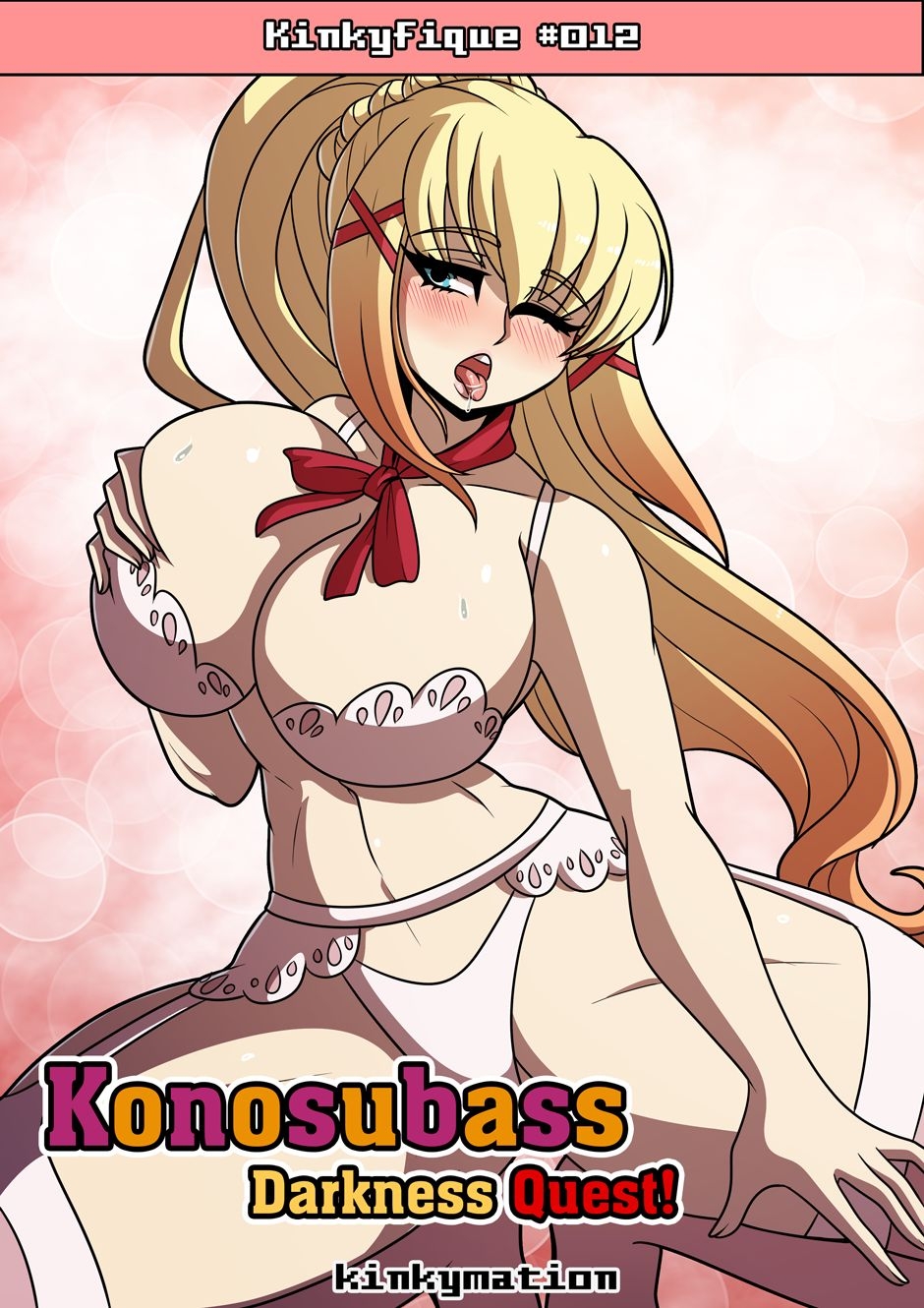 [Kinkymation] Konosubass - Darkness Quest! (Kono Subarashii Sekai ni Syukufuku o!) 0